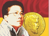 Prof. Ngo Bao Chau’s IPF Bridges Schedule in Vietnam
