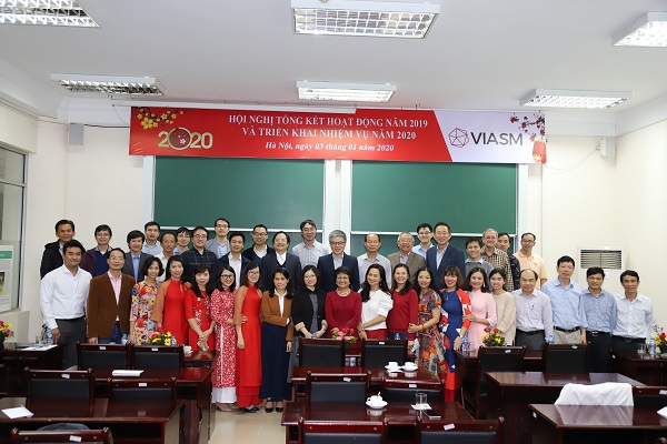 Hội nghị Tổng kết hoạt động năm 2019 và triển khai kế hoạch năm 2020