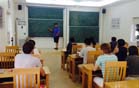 Workshop "Random walks on graphs and some related problems"